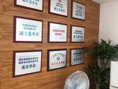 -爱尔眼科|海得视门诊·OK镜·离焦眼镜(东莞分院)