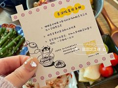 -嘁嘁茶泡饭