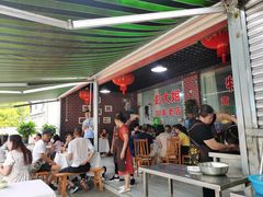 -彭大姐老店黄辣丁(新津店)