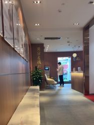 -深圳艺星医疗美容医院