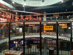 -嗨翻Hi-Fun竞技主题乐园·蹦床团建生日聚会(五棵松华熙店)