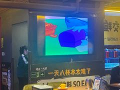 -喝丢一只鞋海鲜烧烤·海肠捞饭(东关街店)