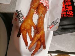 -鼎原力量东北吊炉烧烤(临河街店)