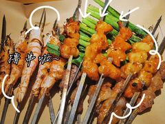 -叁个大叔的面隔壁烧烤(崇和路店)