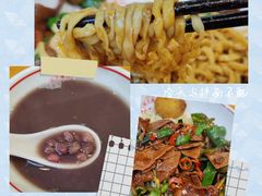 -坊门老街(宜山路店)