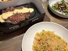 分段式芝士岩烤肉眼扒-周沫西餐(漫广场店)