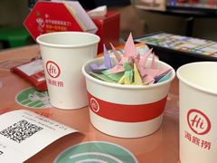 -海底捞火锅(杭州滨江九宜城店)