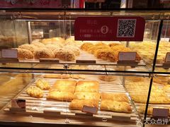 -BreadTalk面包新语·烘焙蛋糕(深业上城店)