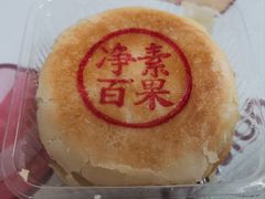 -西区老大房(愚园路店)