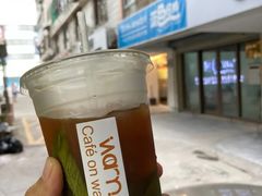 -Cafe on warm(丹霞店)