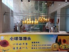 -口衣记鸡饭店