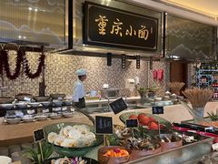 -River Café 海鲜自助(重庆丽笙世嘉酒店)