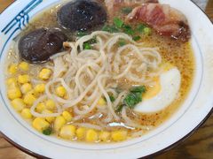 -寿喜屋日式定食
