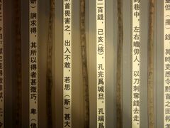 -荆州博物馆