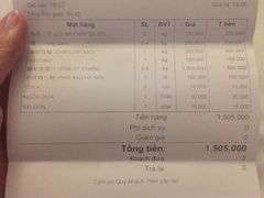 -幸福姐海鲜大排档