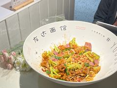 -友达面馆(广州总店)