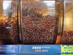 -星巴克臻选(北京前门大街店)