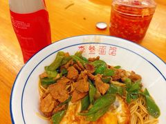 -李叁面馆(妇幼店)