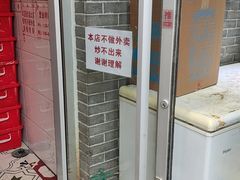 -胖子菜馆(隆昌路店)