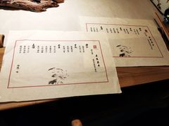 -素慧餐厅(大虹桥店)