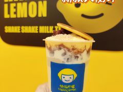-快乐柠檬happylemon(北京APM店)