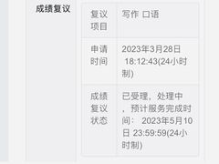 -JT PREP国际学科课程·IB·AP·Alevel(陆家嘴校区)