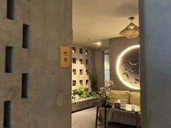-施奈儿.洗头頭療.按摩SPA.采耳(上梅林店)