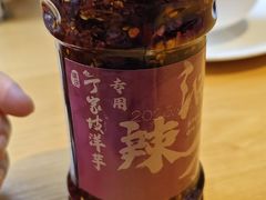 -周小亮丁家坡洋芋(观音桥好吃街B区直营店)