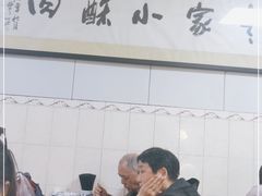 -定家小酥肉·清真(回民街店)