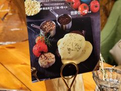 -半悦牛排(龙湖西宸天街店)