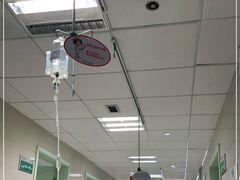 -成都市第一人民医院(南区)