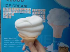 -CORNER CONE GELATO酷矿手作霜淇淋(南头古城店)
