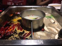 锅底-渝利重庆火锅