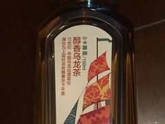 -联华超市(新闸路店)