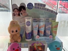 -瑞尔齿科(上海长风大悦城店)