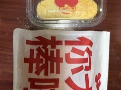-红花点心局(大观园店)