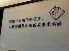 -中国邮政(淮海中路)