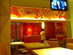 -糖糖屋•糖水•雪花冰店(时尚天河店)