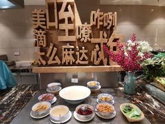 -西安西藏大厦开元名都大酒店·自助餐厅