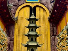 -上海东林寺(金山区)