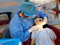 -好大夫口腔(广州店)