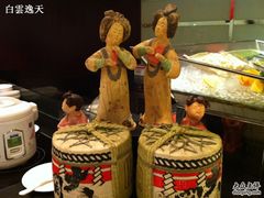 -亮马河饭店翠雅咖啡厅