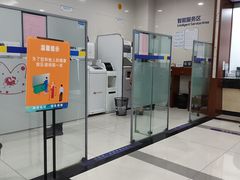 -上海农商银行(南翔支行)