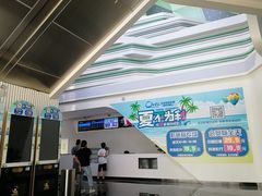 -中影国际影城(CINITY LED横岗店)