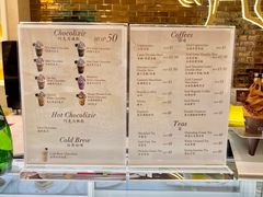-歌帝梵(美高梅分店)
