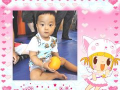 -兜莱·亲亲袋鼠国际早教