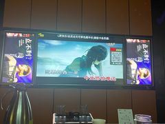 -星聚会KTV(苏州尹山湖歌林公园店)