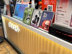 -茶话弄(北京五棵松万达店)