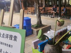 -夏雨路轩特色餐厅·十年经营