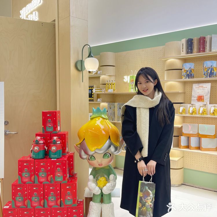 新式养生茶饮店｜三花集･金花茶来啦‼️